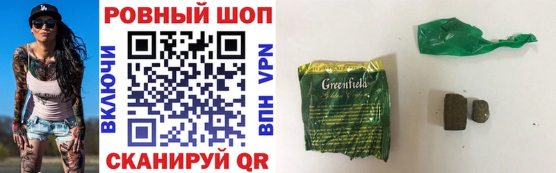 Наркошоп купить Метадон  КОКАИН  Мефедрон  А ПВП  Каннабис  LSD-25  ГАШИШ  Реутов