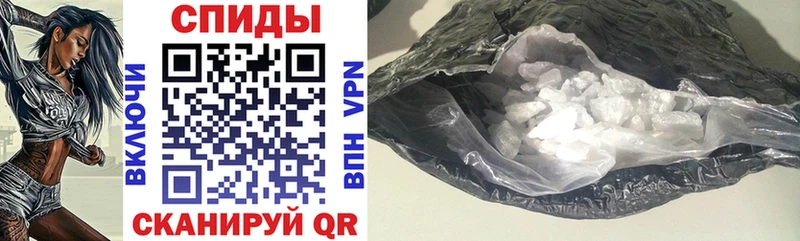 Купить закладки Реутов Amphetamine Premium