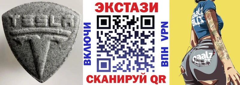 Купить закладки  Реутов  Экстази Punisher 