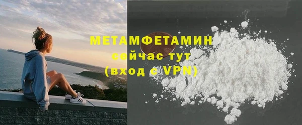 COCAINE Иннополис