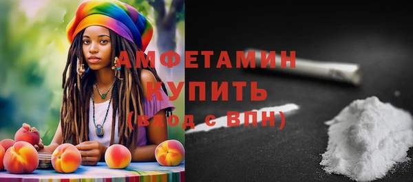 COCAINE Иннополис