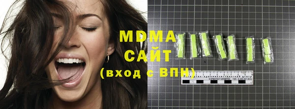 каннабис Инсар