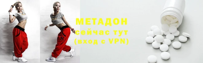 COCAINE Иннополис