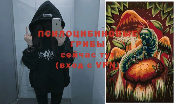 COCAINE Иннополис