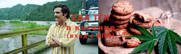 каннабис Инсар